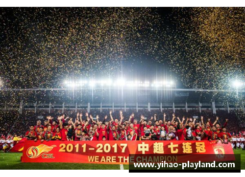 壹号娱乐深圳队主场大胜恒大，终结连胜纪录，提前跻身中超赛季前八 - 副本