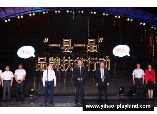 壹号娱乐马尔凯农：共和国塑造者和社会变革的倡导者 - 副本