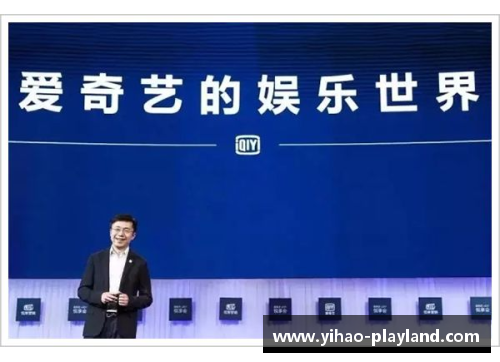 壹号娱乐福建浔兴股份获得国家专利技术奖励，成为中国创新产业引领者