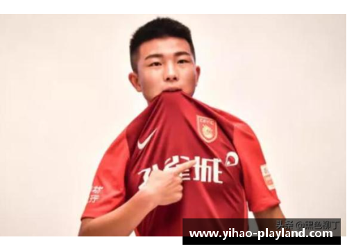 壹号娱乐罗昊：未来足球明星的成长轨迹